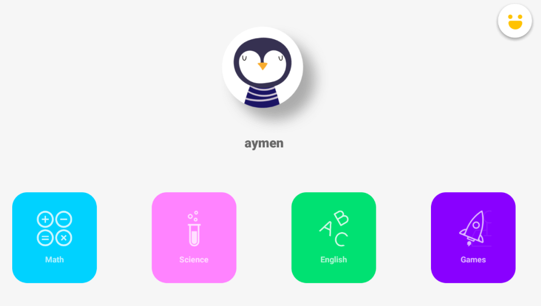 signupold6